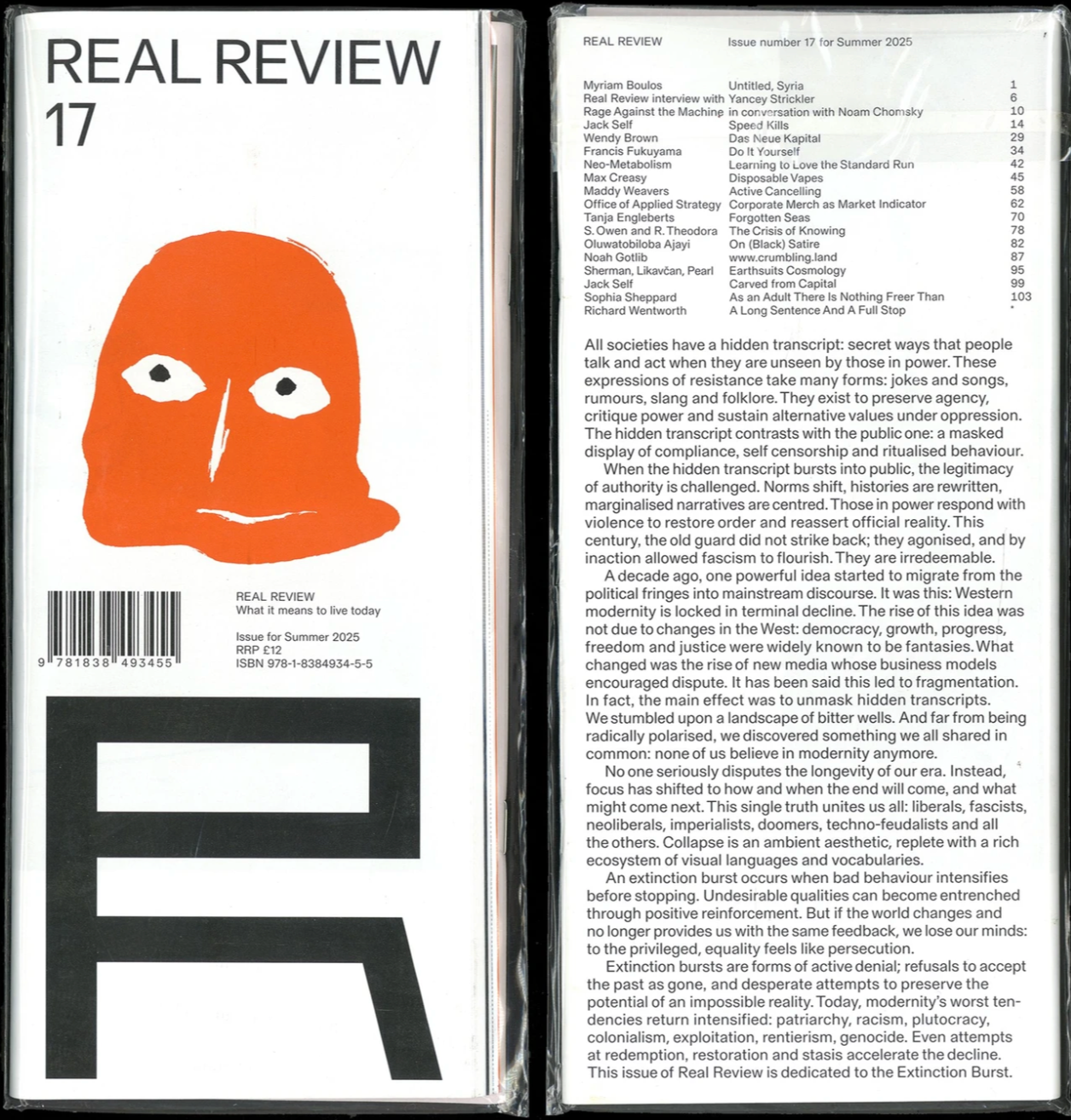 Real Review, #17 EXTINCTION BURST